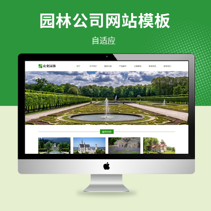 rI(y)@ֹ˾mW(wng)վģ