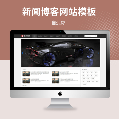 YӍ(g)˲m(yng)W(wng)վģ