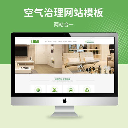 INͳȩ՚˾W(wng)վģ