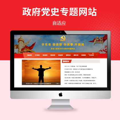 tɫh}hʷW(xu)(x)W(wng)վģ