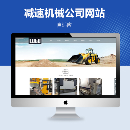 푑(yng)ʽpٙCеO(sh)乫˾pbootcmsW(wng)վģ