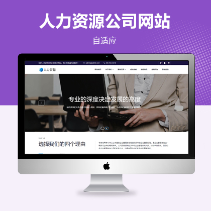 YԴڄ(w)ǲ˾pbootcmsģ