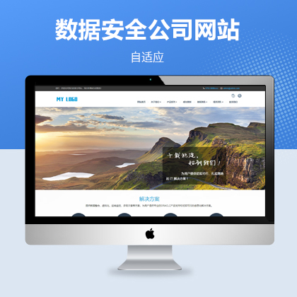 푑ʽ(sh)(j)ȫ˾pbootcmsģ