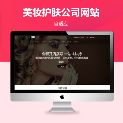 푑ʽyow׼˷չ˾pbootģ