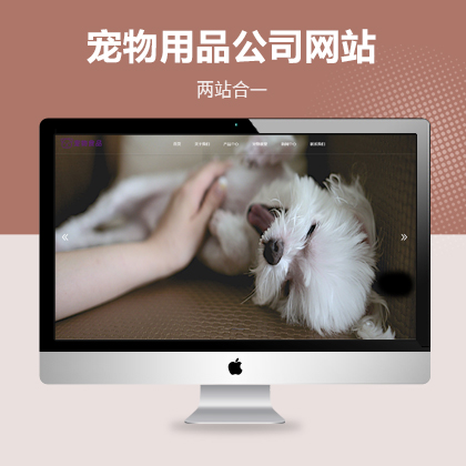 ʳƷƷI(y)W(wng)վpbootcmsģ