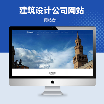 O(sh)Ӌ(j)ʩ˾W(wng)վM(fi)d