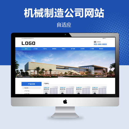 I(y)ͨÙC(j)еpbootcmsW(wng)վģ