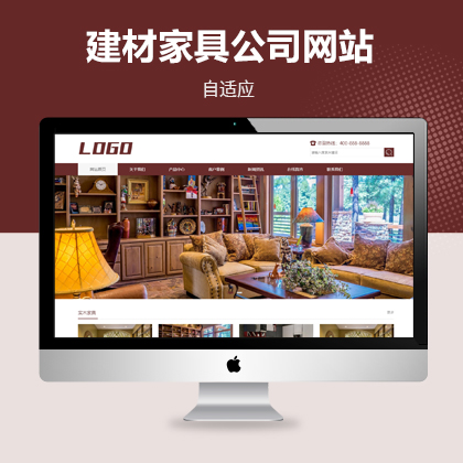 Ҿb޹˾m(yng)W(wng)վģ