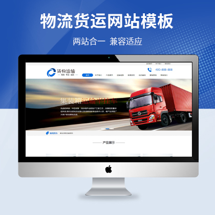 ؛\ݔfW(wng)վpbootcmsģ