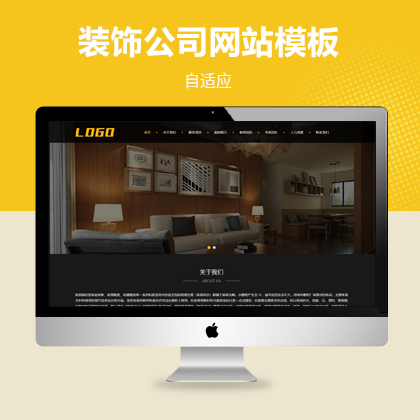 Ҿb˾m(yng)W(wng)վģ