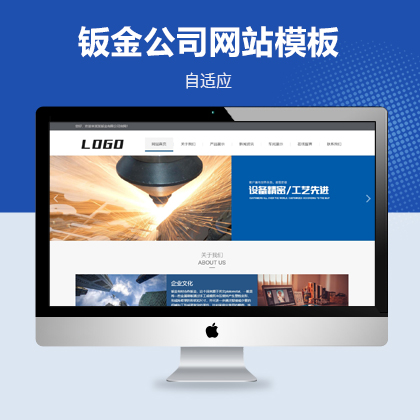 kӹO乫˾mW(wng)վģ