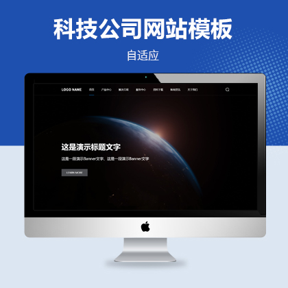 ߶˴Ƽ˾m(yng)W(wng)վģ