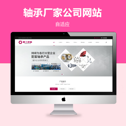 푑(yng)ʽSa(chn)SW(wng)վģ