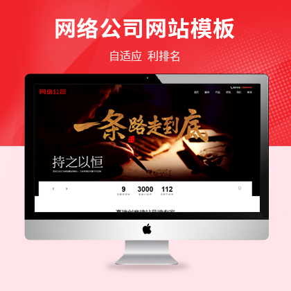 W(wng)j(lu)˾pbootcmsm(yng)ģ