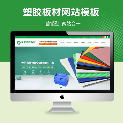 zĠI(yng)NpbootcmsW(wng)վģ