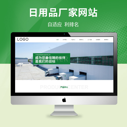 Ʒa(chn)Spbootcmsm(yng)W(wng)վģ