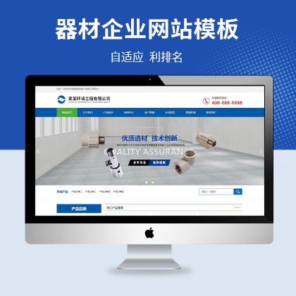 pbootcmsCеOĠINI(y)Wվģ