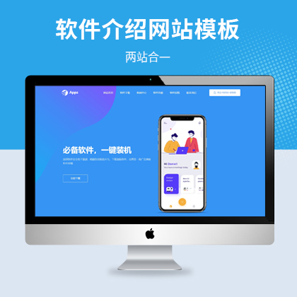 APPܛdվpbootcmsm(yng)ģ