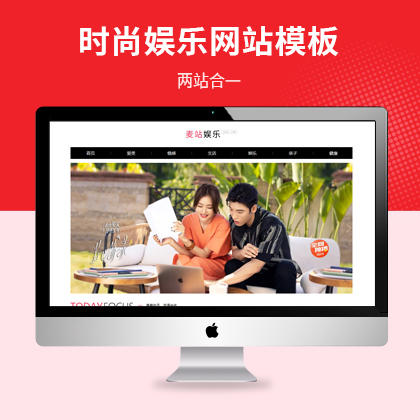 rŮYӍW(wng)վģ壨PC+WAP