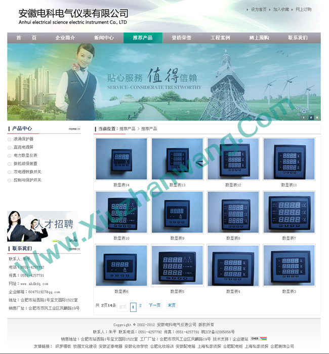 div cssģW(wng)(y)DIV CSSģHTMLģ