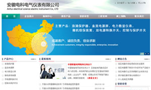 늚a(chn)ƷչʾI(y)վHTMLģ