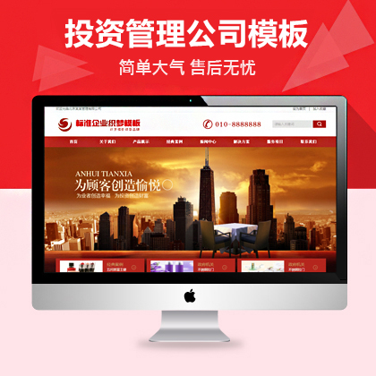 tɫ⿗(mng)ͶYؔ(ci)˾ģ