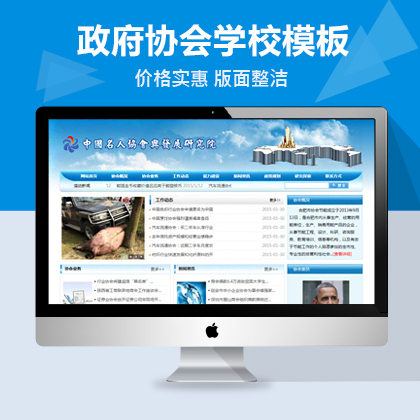 dedecmsИI(y)f(xi)(hu)(mng)ģ