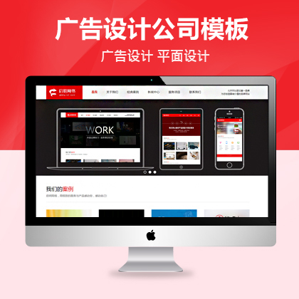 HTML5tɫ(mng)W(wng)j(lu)˾ģ