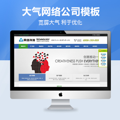 dedecms{ɫW(wng)j(lu)˾ģ