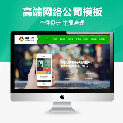 (mng)HTML5W(wng)j(lu)˾ģ厧֙C(j)վ