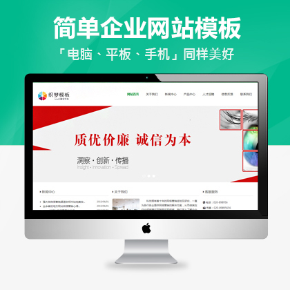 HTML5I(y)W(wng)վģ֙C(j)