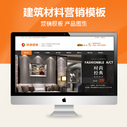 dedecmsbļҾ߿(mng)ģ