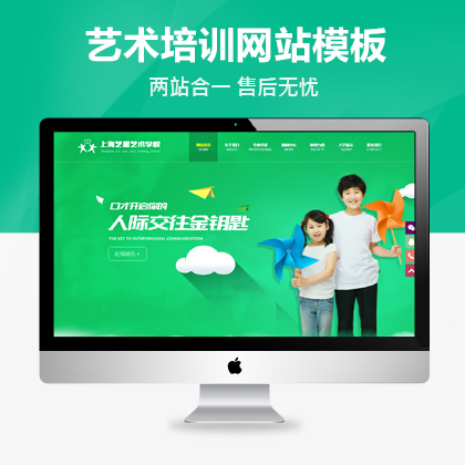 dedecms׃@ˇg(sh)Ӗ(xn)࿗(mng)ģ