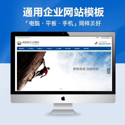 Ӕ(sh)aa(chn)Ʒ˾(mng)m(yng)ģ