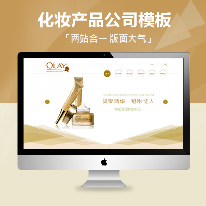 dedecmsyƷ˾ģ厧֙C(j)վ