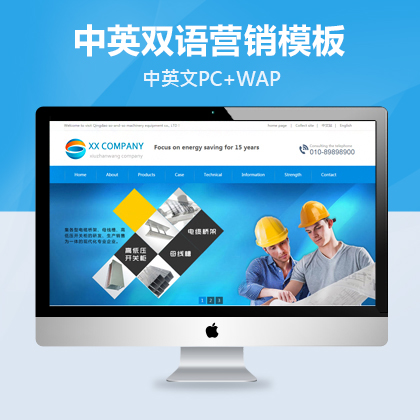 dedecmsӢI(yng)NͿ(mng)ģ