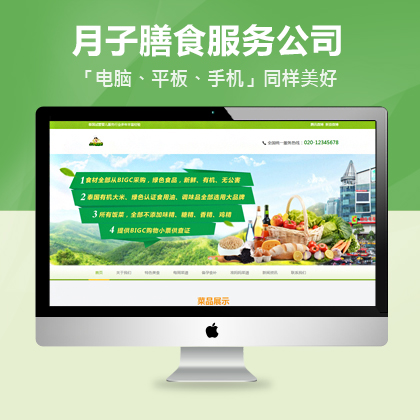 dedecmsӱB(yng)푑(yng)ʽģ