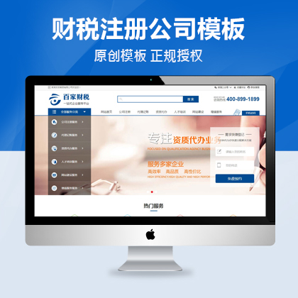 ˾עؔ(w)ӛ~˾pbootcmsģ