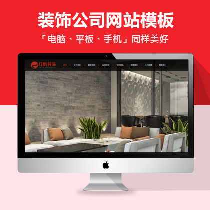 dedecmsb˾m(yng)ģ