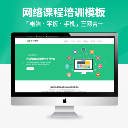 nӖ(xn)W(wng)j(lu)˾ģ