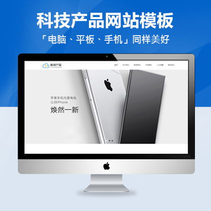 Ƽa(chn)ƷI(y)(mng)m(yng)ģ