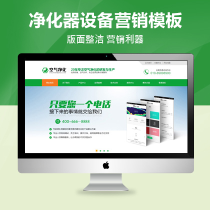 ՚˾IN;W(wng)վpbootcmsģ壨PC+WAP