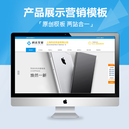 I(y)˾INԭ(chung)W(wng)վģ