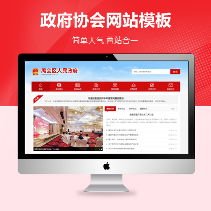 (mng)f(xi)(hu)W(wng)վģ