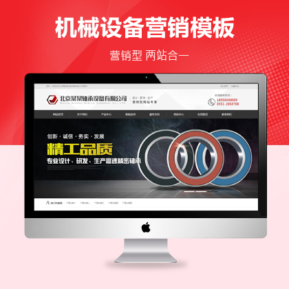 a(chn)O(sh)IN;W(wng)վģ