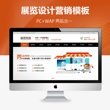 չ[չ(hu)O(sh)Ӌ(j)I(yng)N(xio)W(wng)վģ