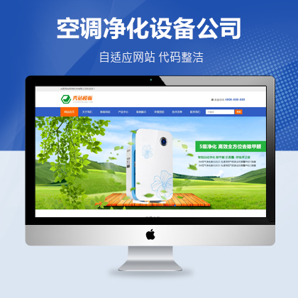 ՚O(sh)m(yng)(mng)ģ