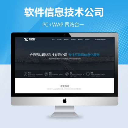 (lin)W(wng)ϢƼ˾m(yng)W(wng)վģ