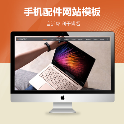 푑(yng)ʽ֙C(j)W(wng)վģ