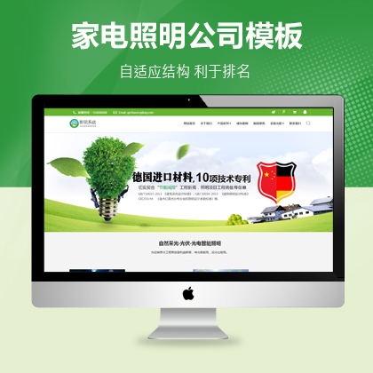 푑(yng)ʽ؛W(wng)վģ